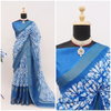 DF150 Premam Soft Linen Shibori Printed Sarees Wholesale Shop In surat